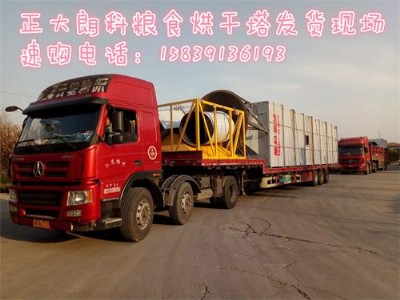 �����ʿƼZʳ��əC����{�؜ض�