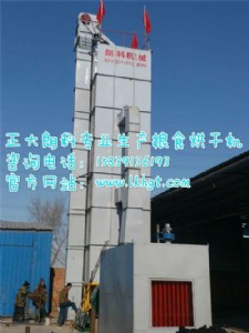 ���ϬF�������a�ļZʳ��əC�OӋ