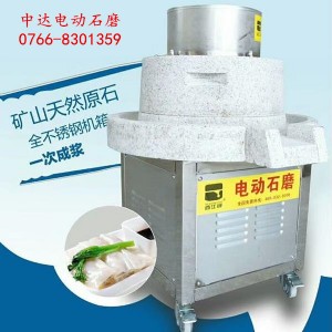 �ӿ�ʯĥ�c�ۙC��Ȼʯ��ĥ�P�c�ۿڸк�