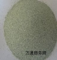 ɽ������Ȼ��ɰ��˷���в�ɰ�N�������_���|��ɰ