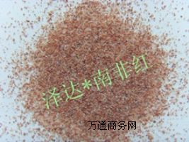 �|���ϷǼt��ɰ������в�ɰ���l���̓r��ɰ