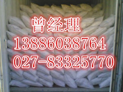 �뾫��ʯϞ�S�Ҵ��N