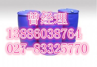 ��ϩ���u�������a�S��