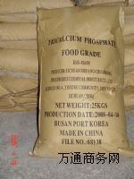 �����Ĵ���ꖃ��|�������}