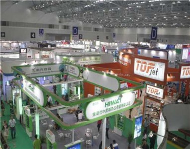 ���H��չ��˾-�麣չ�d����-�麣��˴�Ļ��������޹�˾