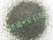 ���K��ɰ����Ȼ��ɰ����ͨ��ɰ�l؛���r