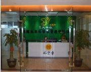 ���~�B�i����������|�x�񌣘I�Ĵ��S���~�f���̣��́����S����