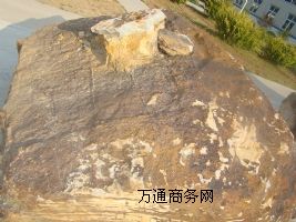 ��������ʯ �A�����L��ʯ