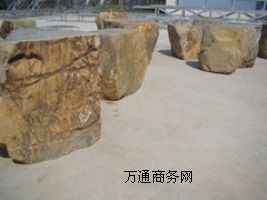 ��������ʯ ԭʯ �A����ʯ