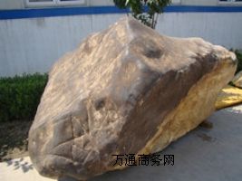 �A����ʯ ��������ʯ