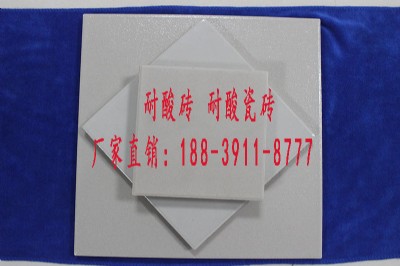 ��������u�������� ���й��|���ŵ��^