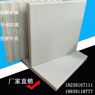 �����g�ɴu�Թ������ұ����ƮaƷ-����u