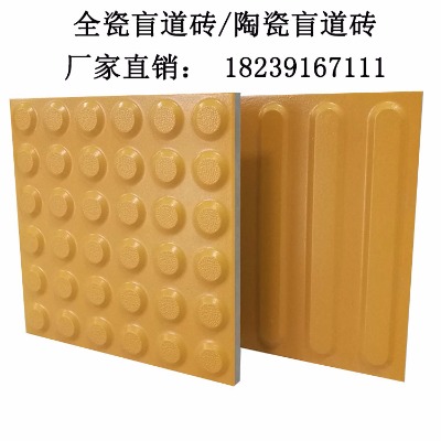 ä���u�S��-����ɘI�������a�F؛ֱ��