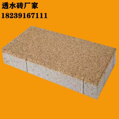 ͸ˮ�u�S�� �½��մ�͸ˮ�u �������Ʒ�|�ԃ�