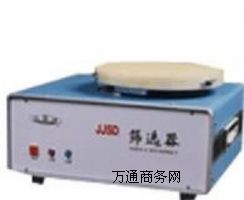 늄�(d��ng)�Y�x���S(ch��ng)��/�r(ji��)��/����(sh��)/ԭ��