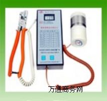 ���ˮ�֜y���x�S�� ���ˮ�֜y���x���l(f��)�r(ji��)��-�����йșC(j��)е�O(sh��)��