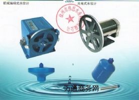 ����ˮλӋ-����ʽˮλӋ-����ʽ����ˮλӋ