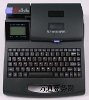 �Ϻ��T��TP-60I��̖(h��o)��ӡ�C(j��)��a�C(j��)��s�ܴ�ӡ�C(j��)