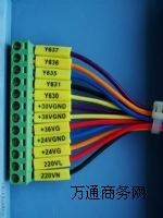 �Ϻ��ӹ�����PVC̖�a��ȫ�� ���a ��̖�� ��s��