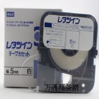 �Ϻ�����(y��ng)�ձ�MAX��̖(h��o)�C(j��)ԭ�b��(bi��o)��5mm��ɫ