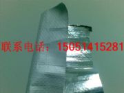 �F�ӆ���X������Ĥ���F�ӆ���X������