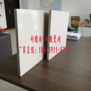 ��������u �⻬���坍���� ����ұ�����������u