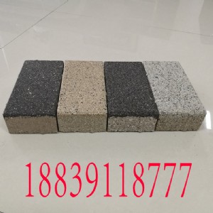 ʲô�մ�͸ˮ�u ͸ˮ�u���x��ԭ�t