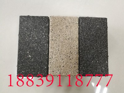 �ό���·�������մ�͸ˮ�u