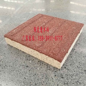 �㽭����͸ˮ�u �㽭�մ�͸ˮ�u�r��