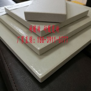 ��������u�������z��ճ��ע�����