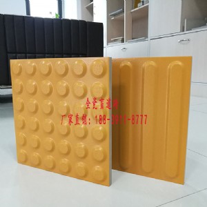 �F��ä���u���l(f��) �F���F�25��ä���u