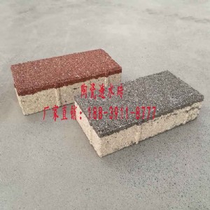 �մ�͸ˮ�u֥��� ͸ˮ�u��Ʒ�еĵ䷶