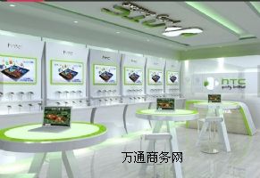 ����Ӌ��Cչ����������(sh��)�aչ���������a