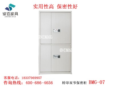 پ����Ʊ��ܹ�Ҋ���� ���C��Ʊ��ܹ������r