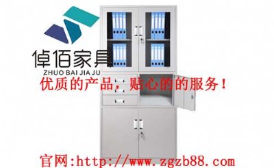 �ճ�ʹ������ļ�����B�o���� �Ĵ�پ������ļ���S��ֱ�N