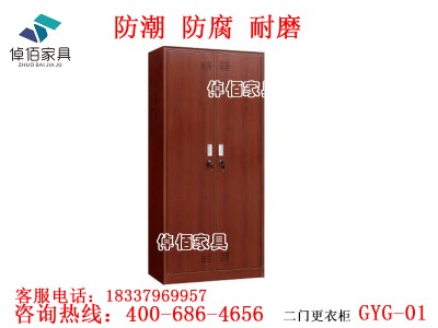 پ����Ƹ��¹��m���ڶ�N��(ch��ng)�� ������Ƹ��¹�S�����l(f��) ���T(m��n)