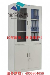 پ�۶�������ļ��� �ռ{�ļ������ �����k���Ҿ�