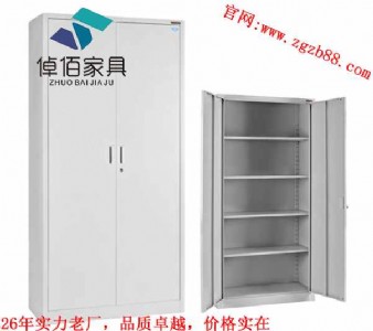 ��������ļ���or��Ʒ����ļ��� ����پ�ی��I���a�k���Ҿ�