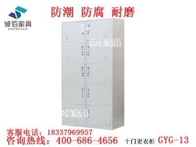 پ����Ƹ��¹��ُ(g��u) ������Ƹ��¹��ļ���S��ֱ�N(xi��o) ʮ�T(m��n)