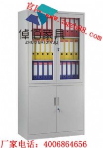 ����پ������ļ���ˇ��տ �ļ��񌣘I������ �r�����