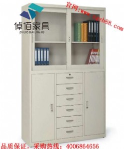 ����ļ���ͬ�L����� �㽭پ������ļ���ŵ�and���s