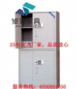 ��Ʊ��ܹ������ļ���ȫ�Ը� �㽭پ������k���Ҿ�