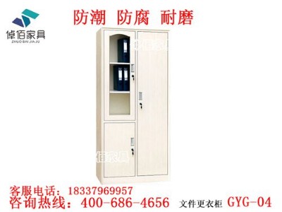 �������ļ�������䓰�ӹ��S�� پ������ļ�����¹���؛����