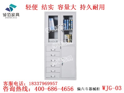 پ������ļ�����|(zh��)�f�� �㽭��(chu��ng)������ļ���M�b�S��