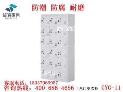 �㽭��Ƹ��¹�absȫ���ϸ��¹������� پ�۸��¹��ļ�����