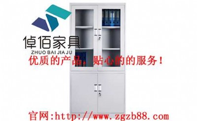 倬佰鋼制文件柜資料柜保密柜移門柜 北京辦公文件柜廠家價(jià)格