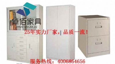 �ļ��m�õ�����ļ���Ҏ(gu��)�� ����پ������ļ���a(ch��n)Ʒ���c