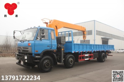 ������ٍ�X��С�͵�܇�M����ͨ��܇8���S܇��