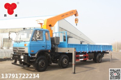 ������ͨ�S܇���̓r���� ��S�Ѓ���