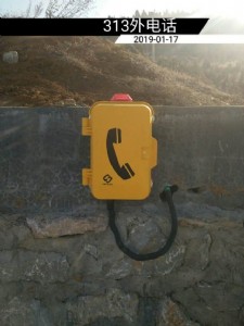 �����Ԓ����ˮ���m�Ԓ�C